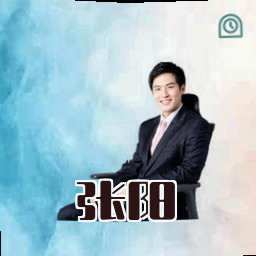 张阳